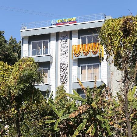 Hotel Yog Tapovan- Rafting Available Rishīkesh Extérieur photo