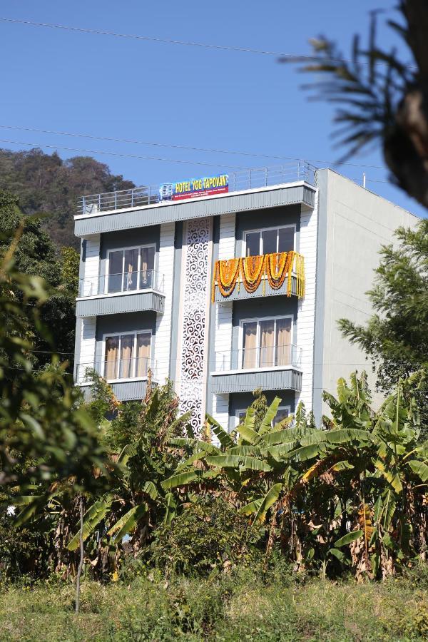 Hotel Yog Tapovan- Rafting Available Rishīkesh Extérieur photo